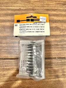 HPI 86553 Shock Spring 18x80x1.8mm 12.5 Coils for Hellfire (MK284) - Picture 1 of 2