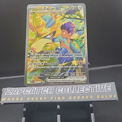 Hop's Zacian ex 186/159 SIR Sv09: Journey Together Holo NM Pack Fresh - Image 1 of 4