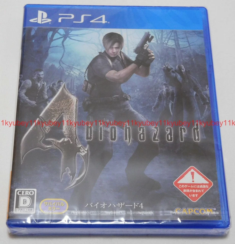Japanese Edition Capcom Ps4 Biohazard 4