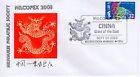 CHINA GIANT OF THE EAST - MILWAUKEE, WI  2003  FDC15029