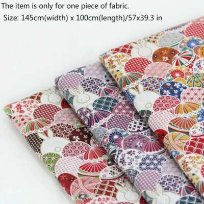 Retro Japanese Fabric Cotton Yukata Kimono Haori Curtain Craft Sewing Bag - Image 1 of 4