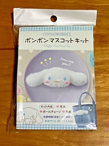 Sanrio Hello Kitty CINNAMOROLL Fluffy BON BON CHARM kit artigianale NUOVO in confezione sigillata. - Foto 1 di 6