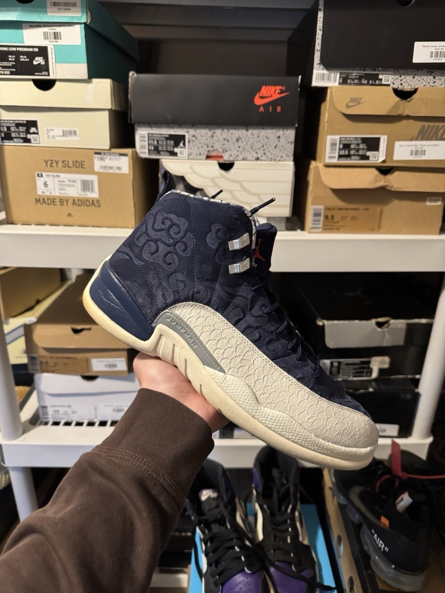 Jordan 12 Retro International Flight for Sale | Authenticity Jordan 12 Retro International Flight for Sale | Authenticity