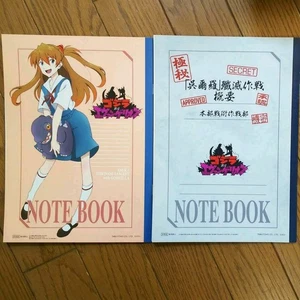 Evangelion Notebook - Picture 1 of 3
