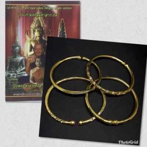 Pulsera Riqueza de Nueve Ancestros Chapada en Oro A O Talismán Sagrado Amuleto Tailandés - Imagen 1 de 1