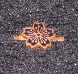 WW2 Japanese Sakura IJN Blue Cherry Blossom Navy Rate Patch Pin Medal Japan WWII - Picture 1 of 2