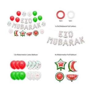 Eid Mubarak Gift Set | Foil Balloon set, Eid Mubarak Decorations WHITE - Picture 1 of 7