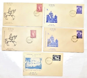 INDIA FIRST DAY COVER SHIKH RELIGION THEME 5 FDC COVER LOT SIZE 4 X 6 INCH # 1 - Picture 1 of 4
