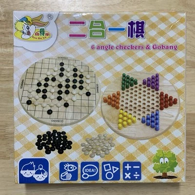 6 Angle Checkers (Chinese) & Gobang (Five In A Row) 2 Games In 1 - Image 1 of 4
