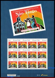 25-77 BRAZIL 2025 FEAST OF SAINT JAMES, 248 Y, AMAPA, CHURCHE, HORSE, SHEET MNH - Picture 1 of 3