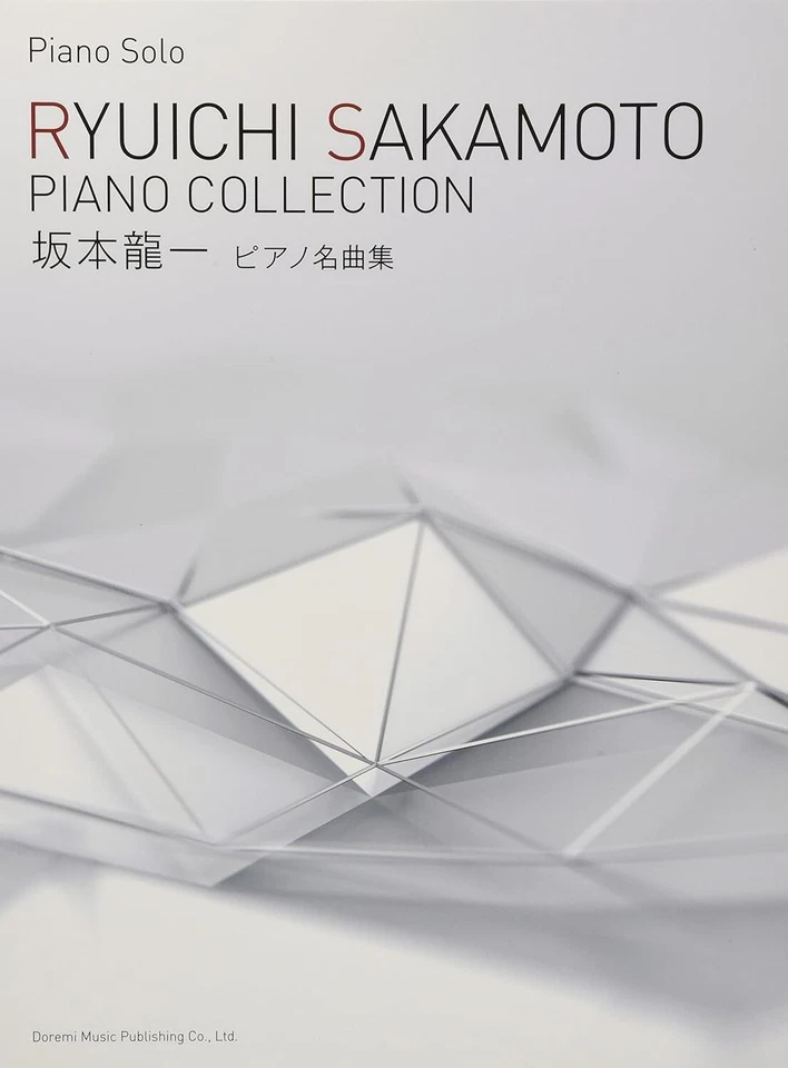 Ryuichi Sakamoto Piano Collection Piano Solo Sheet Score Book Japan 192656