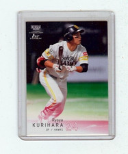 Ryoya Kurihara 2022 BBM #264 Japanese Baseball Card 2020 Japan Series MVP