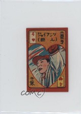 1950 Babe Ruth Playing Card Menko JCM21 Shigeru Chiba #4H