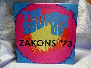 1973 ZAKONS '73 The Sounds Of. golden gate GG 140 LP,gerry irwin,babe krakowski - Picture 1 of 4