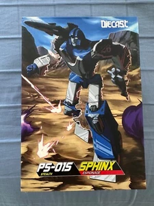 Transformers Ocular Max Toronto MMC PS-01S Stealth Sphinx Mirage Translucent New - Picture 1 of 7