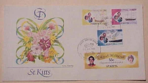 ST. KITTS FDC PRINCESS DIANA 1981 CACHET UNADDRESSED - Picture 1 of 1