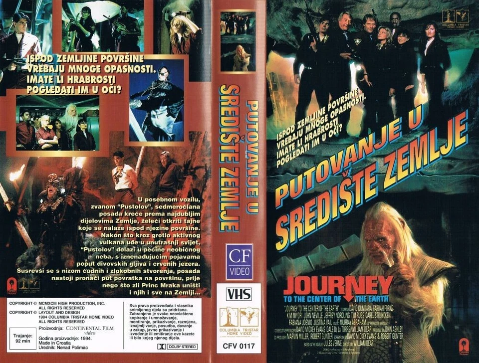JOURNEY TO THE CENTER OF THE EARTH (1993) DAVID DUNDARA - CROATIAN VHS - Image 1 of 1