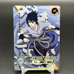 Tarjeta de Naruto Kayou Sasuke NR-UR-014 - Imagen 1 de 2