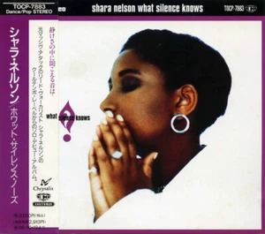 SHARA NELSON What Silence Knows RARE OUT OF PRINT JAPANESE IMPORT CD - Picture 1 of 1