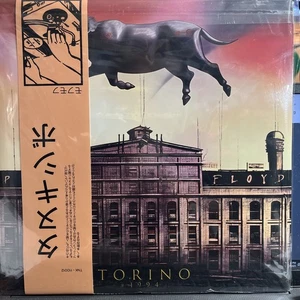 PINK FLOYD  TORINO 94 3LP, OBI Deluxe Edition, Numbered, 40 of 300 180-G Vinyl - Imagen 1 de 6