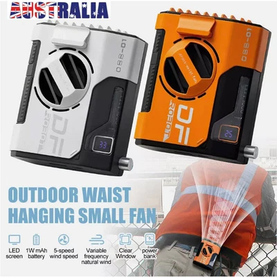 10000mAh Portable Cooling Fan Personal Belt Fan Waist Clip Fans USB Rechargeable - image 1 of 4