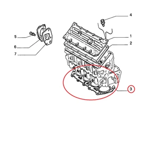 Zylinderkopfdichtung Fiat Uno Diesel Original 7785353 - Bild 1 von 1