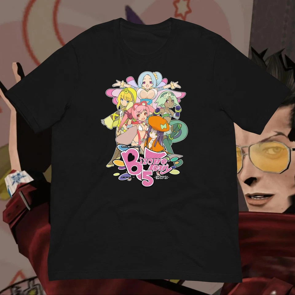 Póster de gelatina extraña No More Heroes 2 Travis Touchdown  Foto 1 de 1