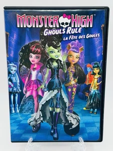 Monster High: Ghouls Rule DVD 2012 - Bild 1 von 4