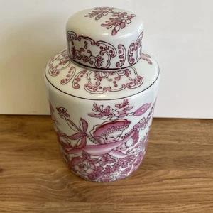 Ginger Jar - Lidded - Pink and White Floral 15cms Tall - Picture 1 of 8