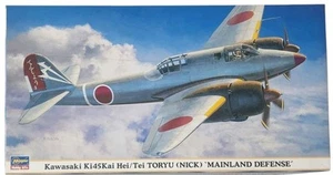 Hasegawa 1/48 Kawasaki Ki45 Kai Koh Toryu Nick Mainland Defence Model Kit - Bild 1 von 6