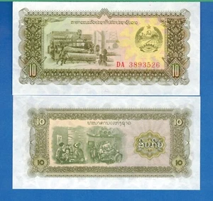 Laos P-27 10 Kip Year ND 1979 Lumber Mill Uncirculated Banknote - Picture 1 of 1