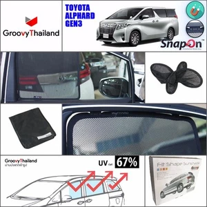 8 PCS FIT TOYOTA ALPHARD GEN3 SUN SHADE EMBEDDED MAGNET - Picture 1 of 9