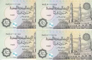 EGYPT 50 PT PIASTRES 2017 P-70 SIG/T.A#24 LOT 4 UNC FANCY SERIAL NUMBER 8000888 - Picture 1 of 2