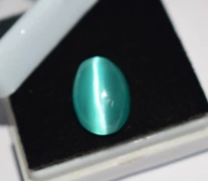 9.50Cts Chrysoberyl cat's Eye Ceylon Excellent cabochon cut Cat"s Eye Gemstone - Picture 1 of 10