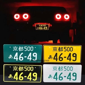 Número de licencia de aluminio de carreras estilo japonés universal JDM de 2 piezas - Imagen 1 de 16