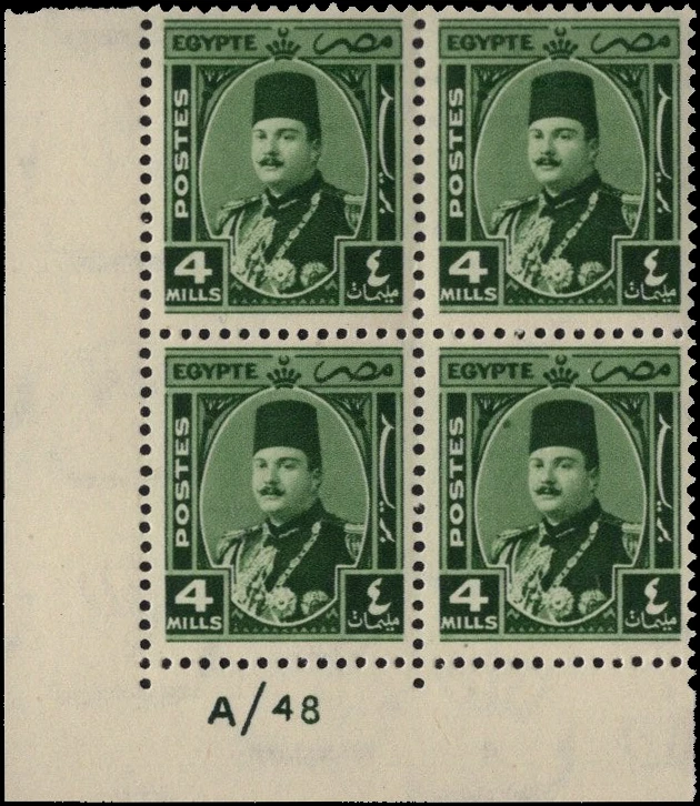 ЕГИПЕТ-1944-50 Фарук военный выпуск-4 м зеленый блок 4-Scott #245-MNH - Изображение 1 из 1