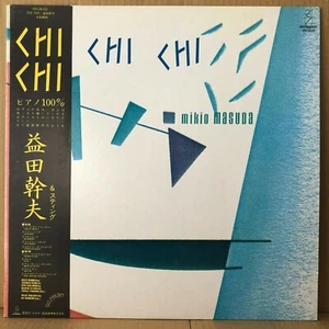 MIKIO MASUDA / CHI CHI LP w/OBI Insert Orig JAPAN Jazz Drum Breaks MKF-1010 - Picture 1 of 5