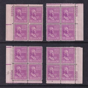 1938 Taft PREXY 50c Sc 831 MNH eye plate block 22205 matched Durland $120 - Picture 1 of 1