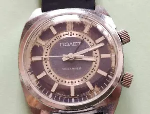 Signal POLJOT ALARM VIBRATES SIGNAL watch ussr - Picture 1 of 14