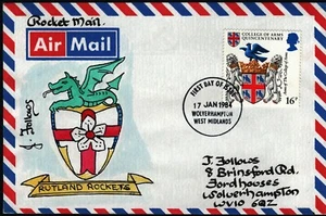 1984 ENGLAND WOLVERHAMPTON ROCKET MAIL ILLUSTRATED CACHET FDC COVER RUTLAND 6/16 - Picture 1 of 2