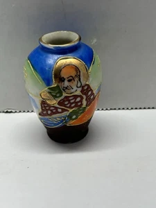 Vintage Made Occupied Japan Mini handbemalte Porzellan Vase - Bild 1 von 4