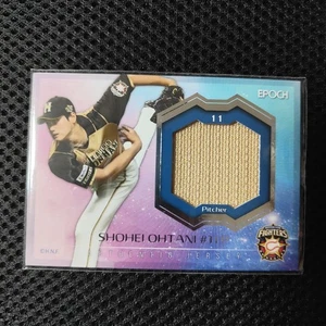 EPOCH 2016 Shohei Ohtani Jersey Card Visitatore Ver. /200 Hokkaido Japan Limited quasi nuovo - Foto 1 di 12