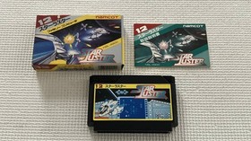 25-FC-35-T Working Famicom Family Computer Star Luster