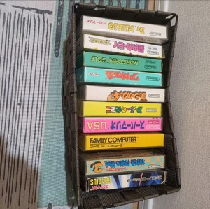 Nintendo NES famicom 10 giochi Venduti in scatola sfusa con manuale japan usato spazzatura - Foto 1 di 12