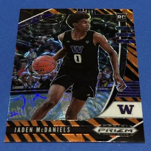 2020 Panini Prizm DP Jaden McDaniels Rookie Tiger Stripe Mint - Picture 1 of 6