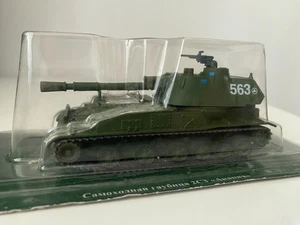 2S3 Akatsiya Soviet USSR Diecast Tank De Agostini 1/72 Scale, Russian tanks - Picture 1 of 15