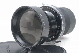 Sankyo Kohki Komura Objektiv 300 mm f/6,3 f 6,3 mit Copal No,1 *3030195 - Bild 1 von 9