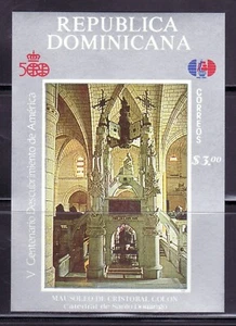 REPUBLICA DOMINICANA HB MAUSOLEO DE CRISTOBAL COLON .CATEDRAL SANTO DOMINGO.PLAT - Imagen 1 de 1