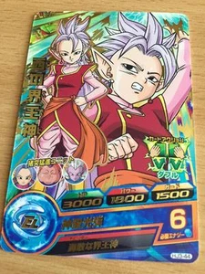 Carte Dragon Ball Z DBZ Dragon Ball Heroes Jaakuryu Mission Part 3 #HJ3-44 Rare - Imagen 1 de 1