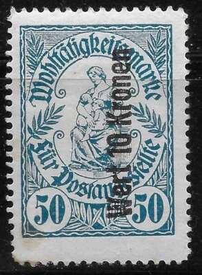 AUSTRIA Advertising charity stamp for postal workers🔥10K/blue🔥MH OG🔥FISCAL🔥 Foto 1 de 2